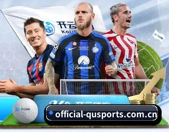 official-qusports.com.cn APP