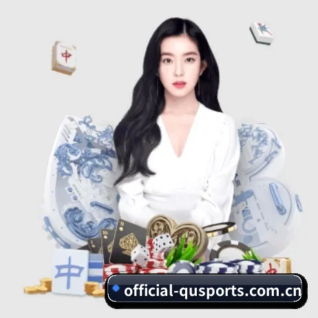official-qusports.com.cn APP